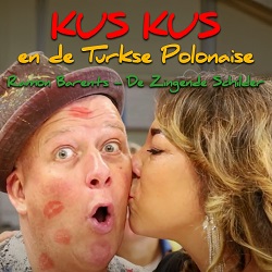 DENIIS JONES - WIJ GAAN ALTIJD DOOR - Casper Janssen Music Promotion